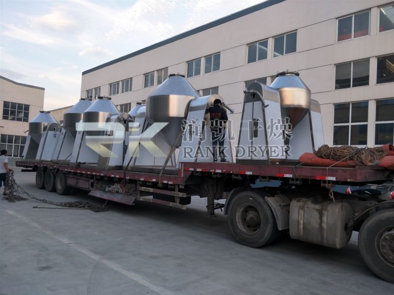 SZG系列双锥回转真空干燥机