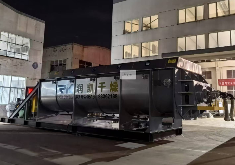 大型卧式桨叶干燥机连夜启程，助力贵州企业产能扩张