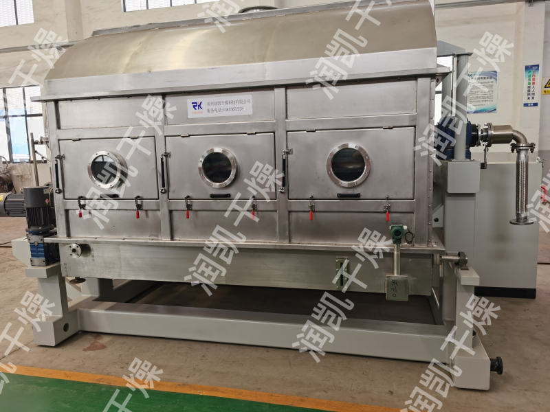 RK系列滚筒刮板干燥机