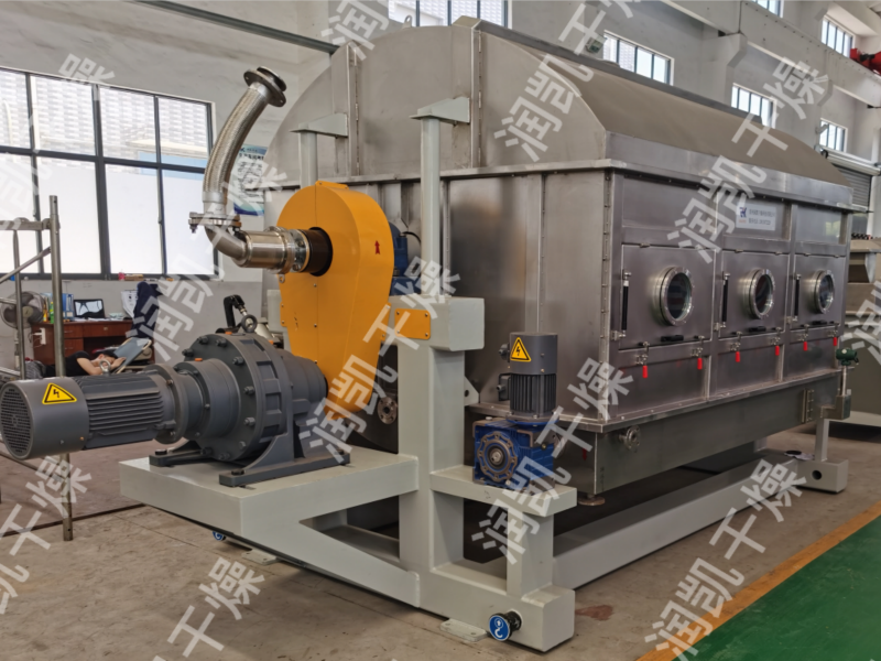 RK系列滚筒刮板干燥机