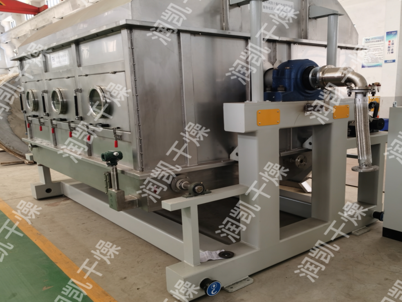 RK系列滚筒刮板干燥机