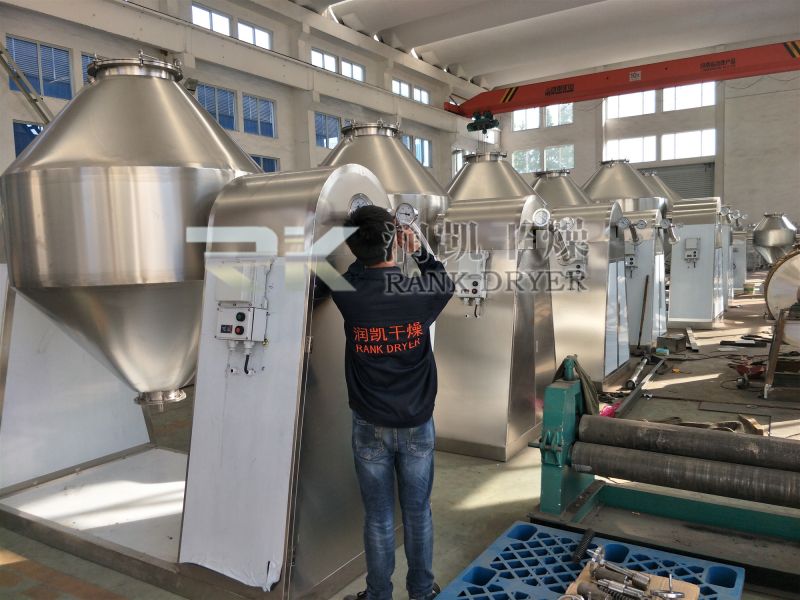 SZH系列双锥混合机