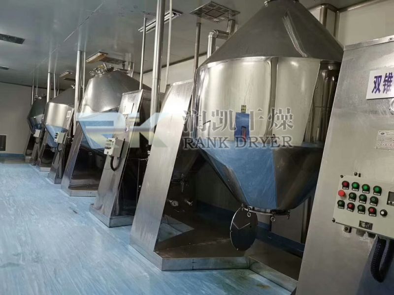 SZH系列双锥混合机