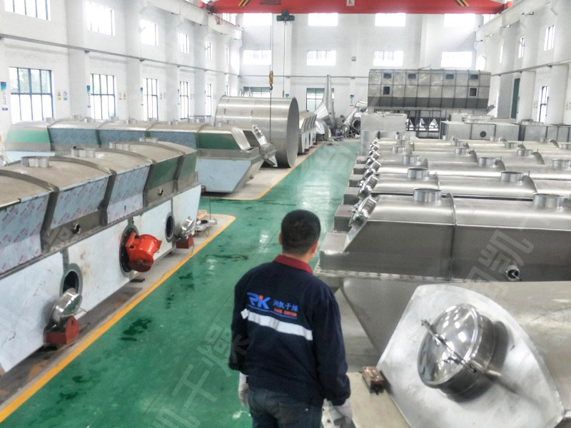 ZLG系列振动流化床