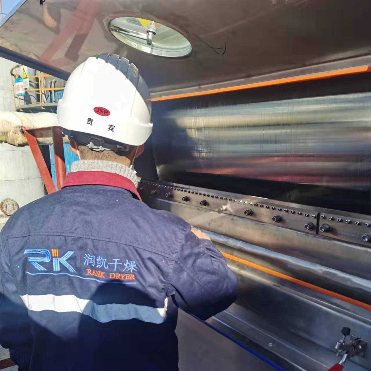 倍杰特集团股份有限公司合作项目