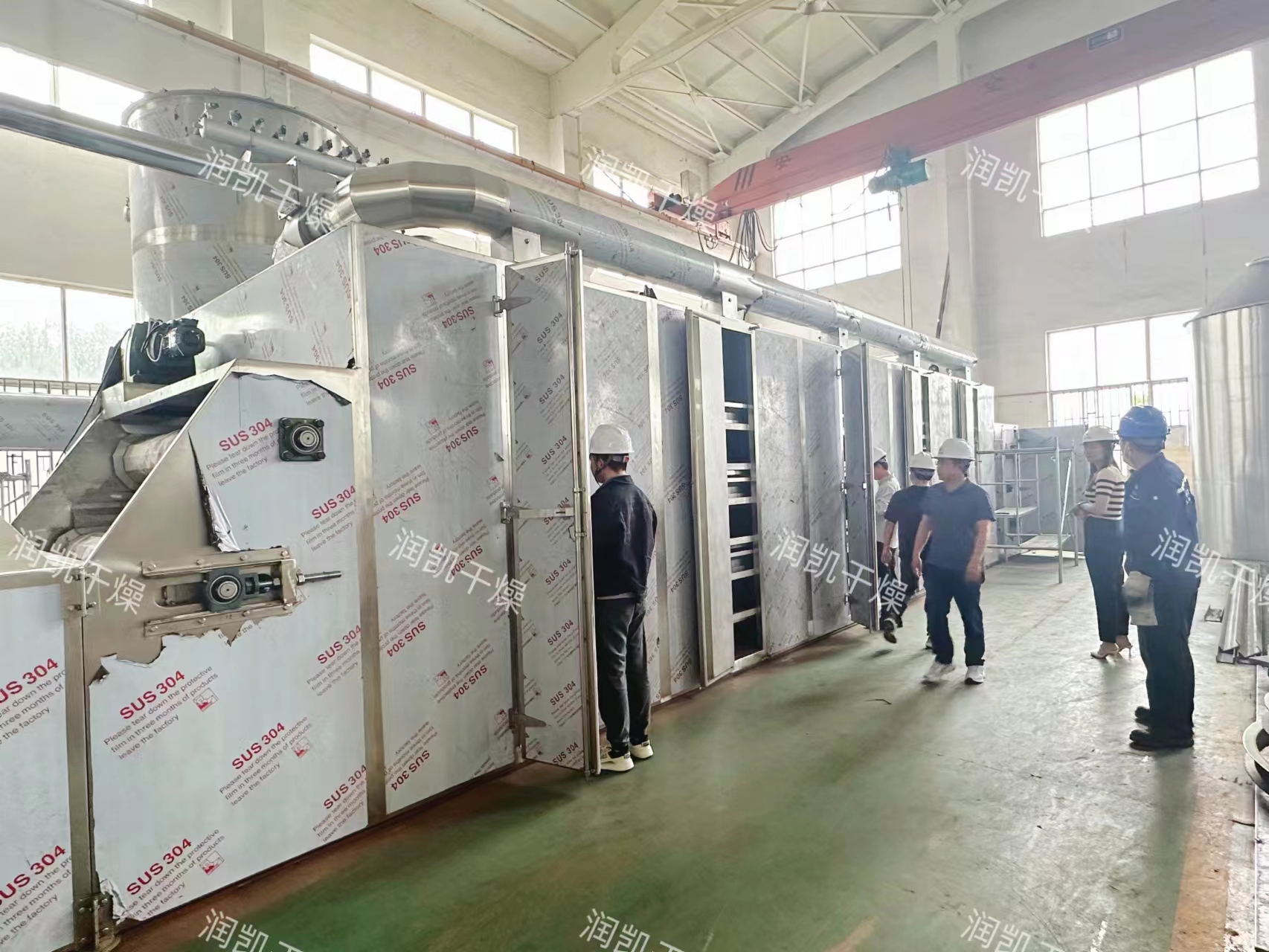 湖南某股份有限公司订购的带式干燥机-客户验收成功