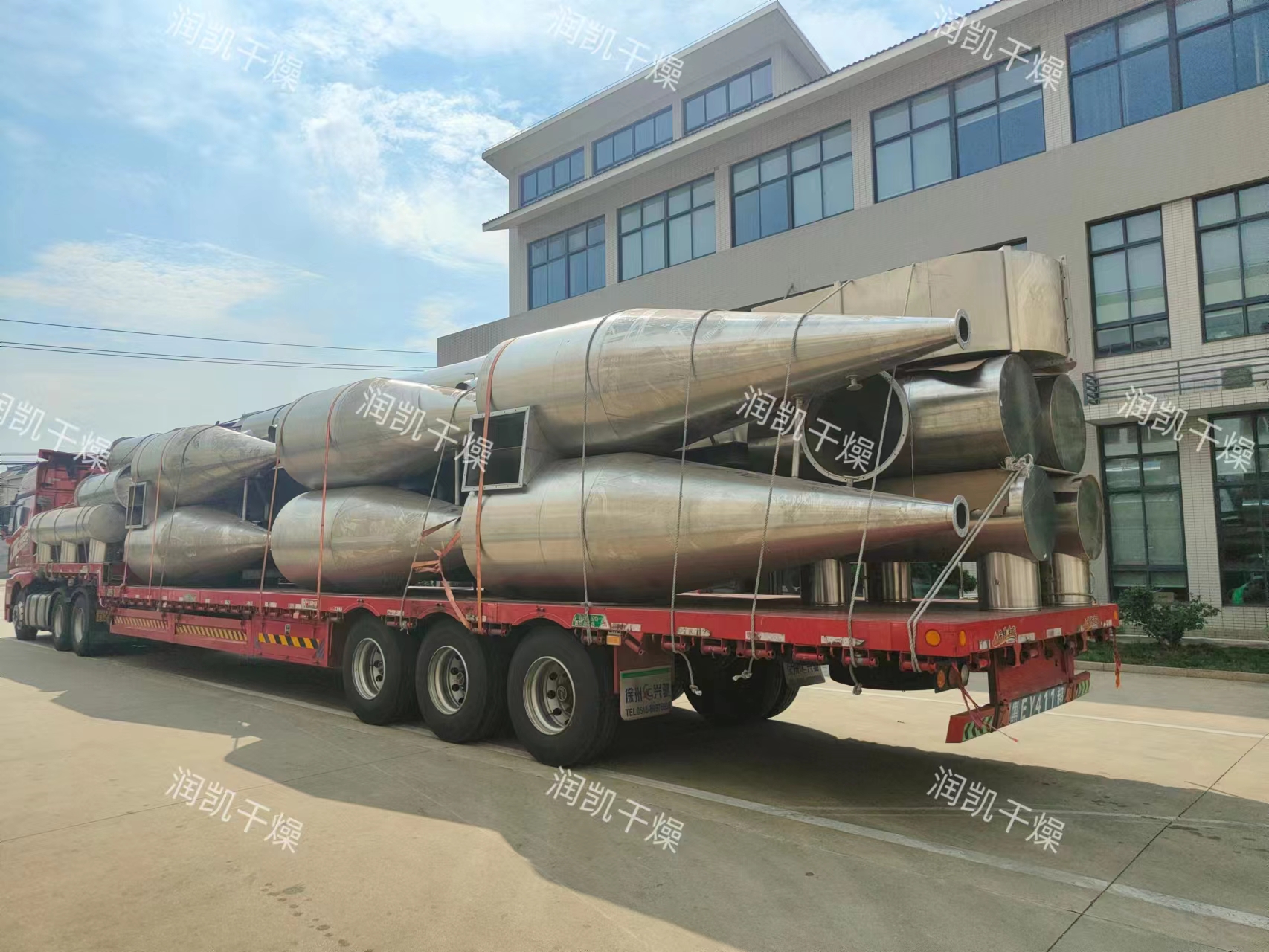 内蒙古客户订购的四套振动流化床陆续发货中