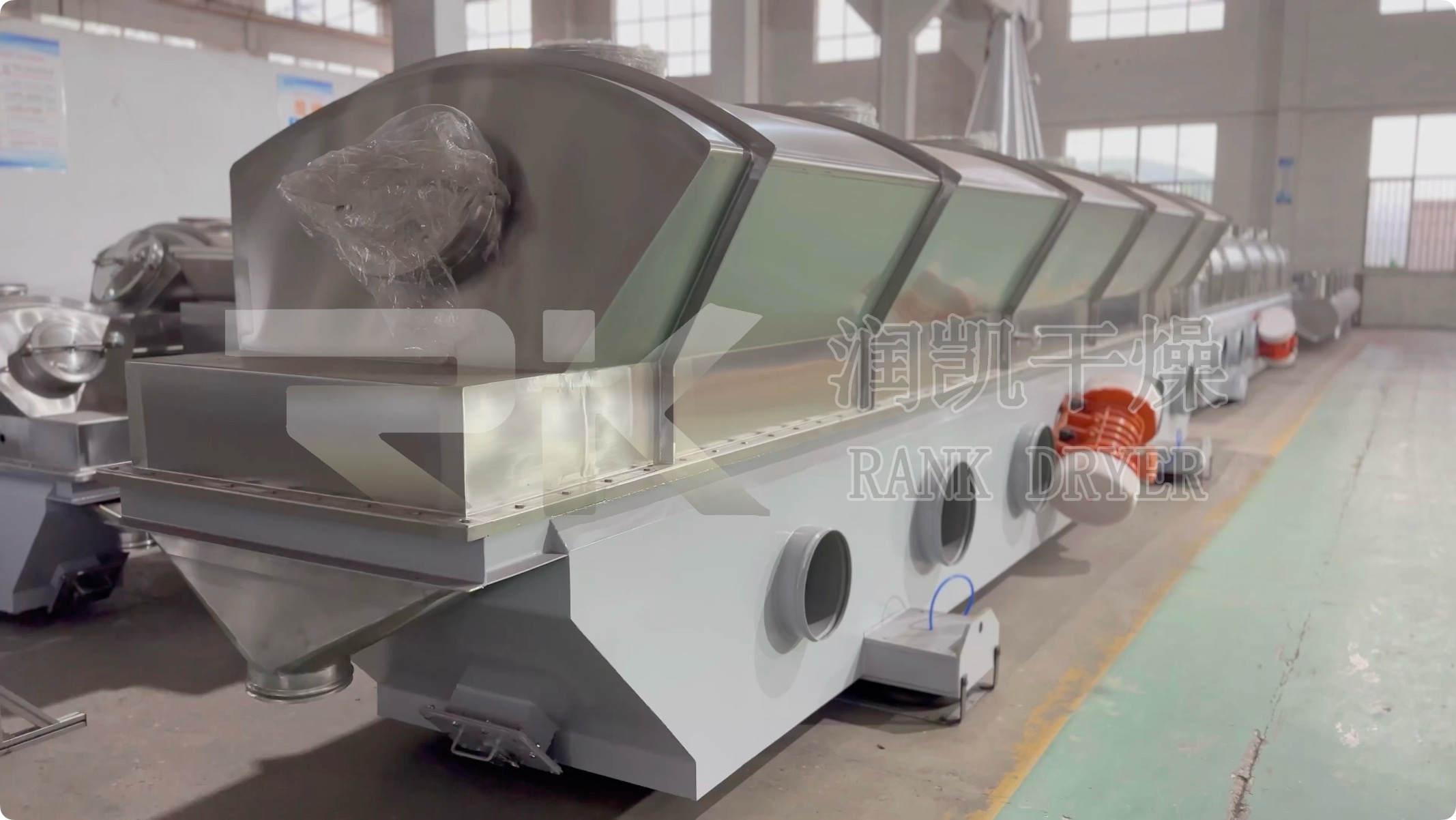 ZLG系列振动流化床