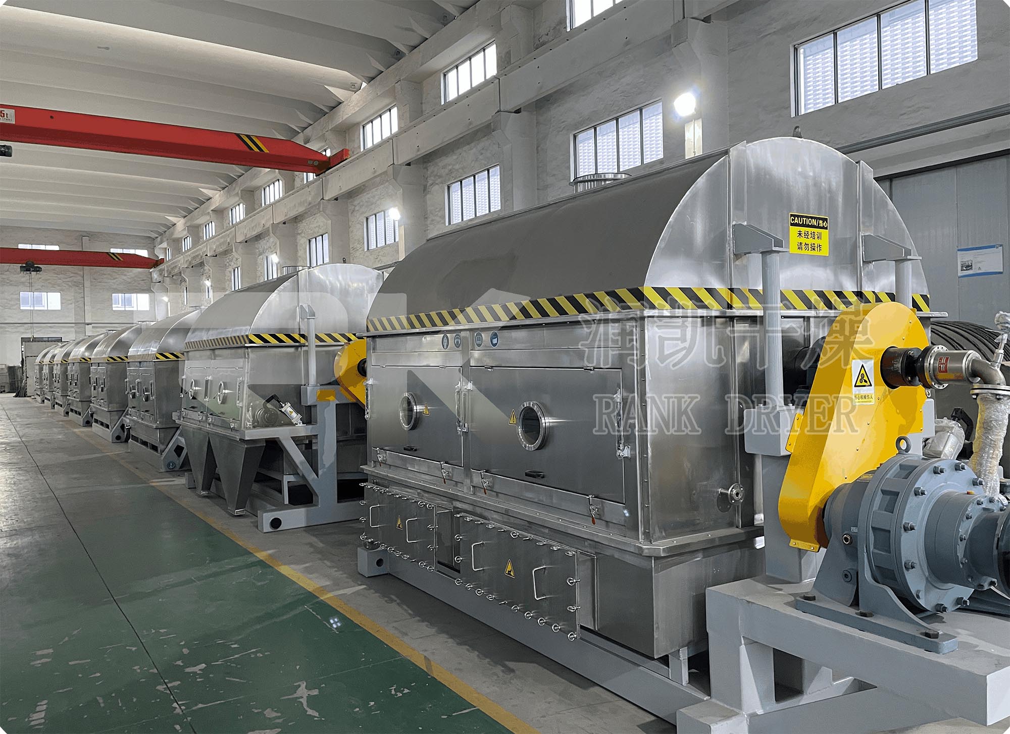 高盐母液干化蒸发一体机