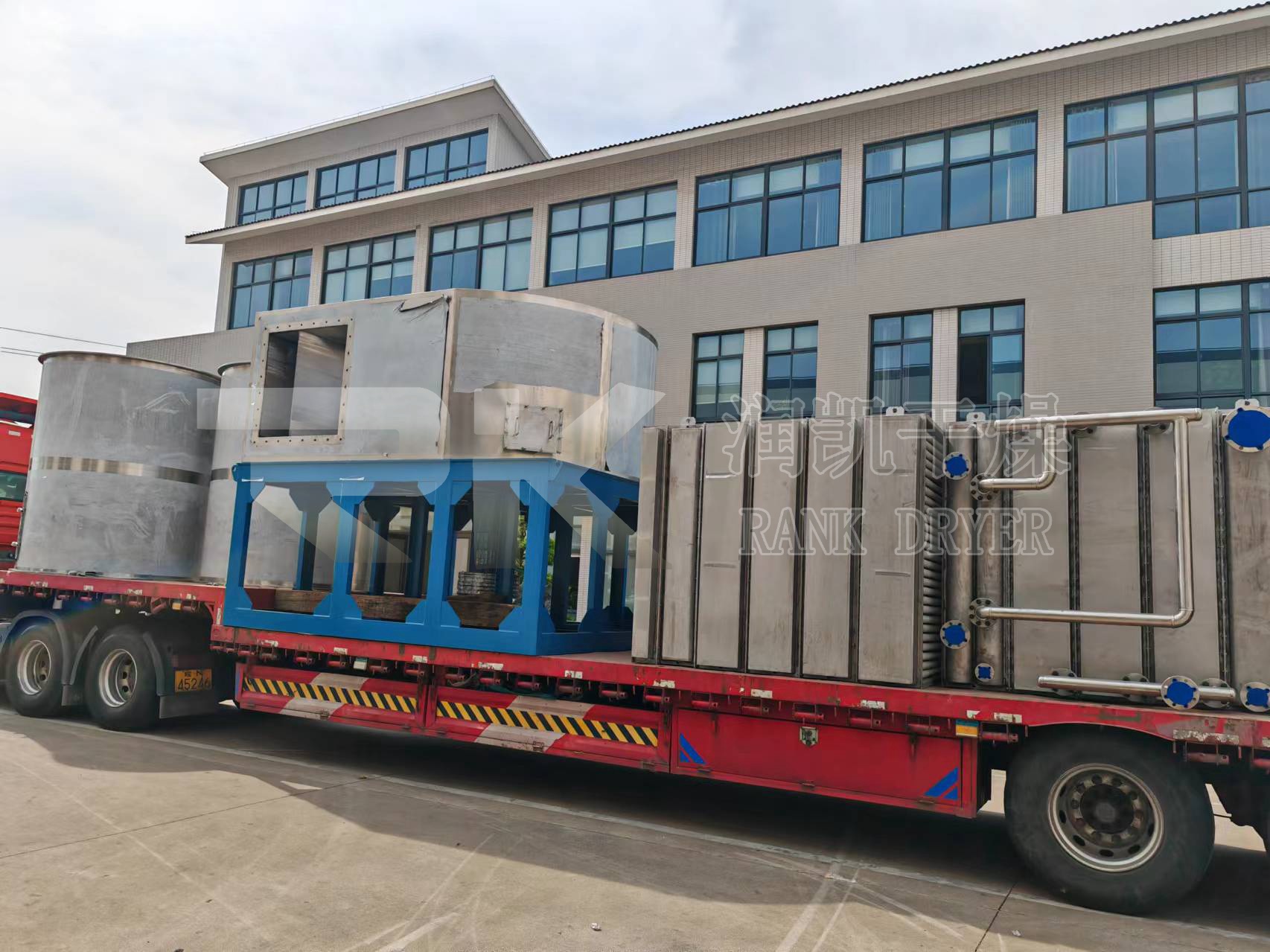 XSG系列旋转闪蒸干燥机