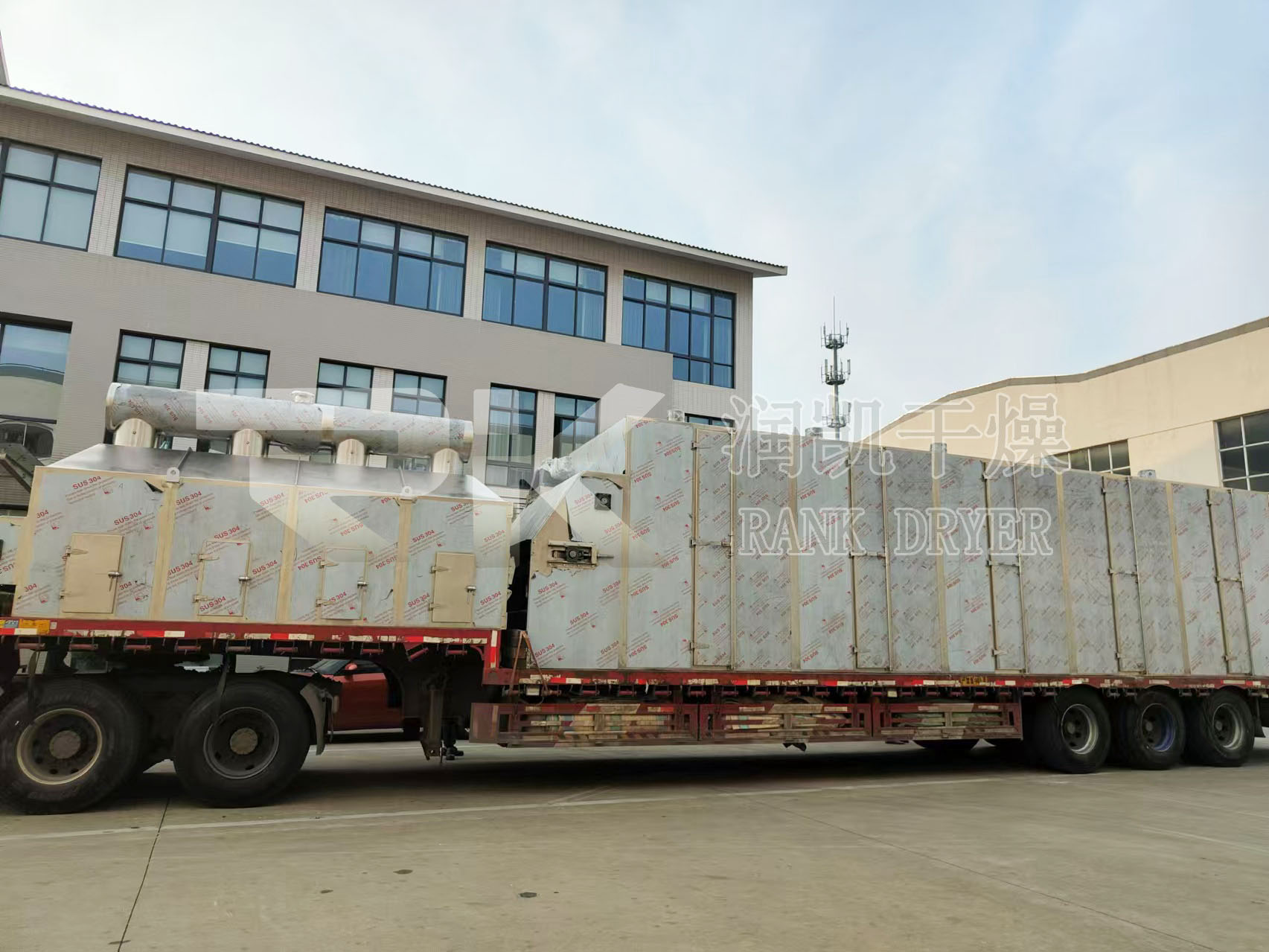 DW系列带式干燥机