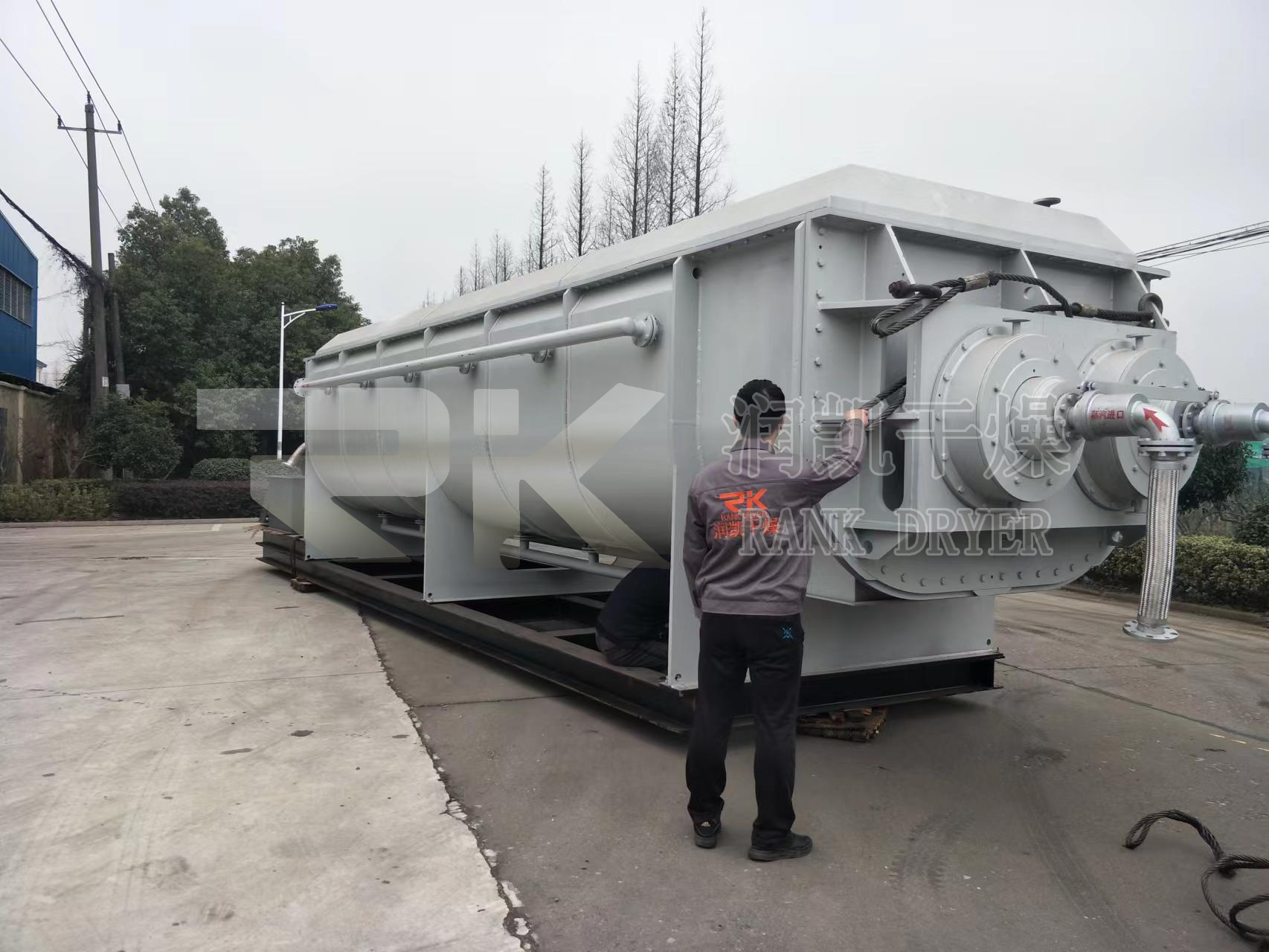 空心桨叶干燥机