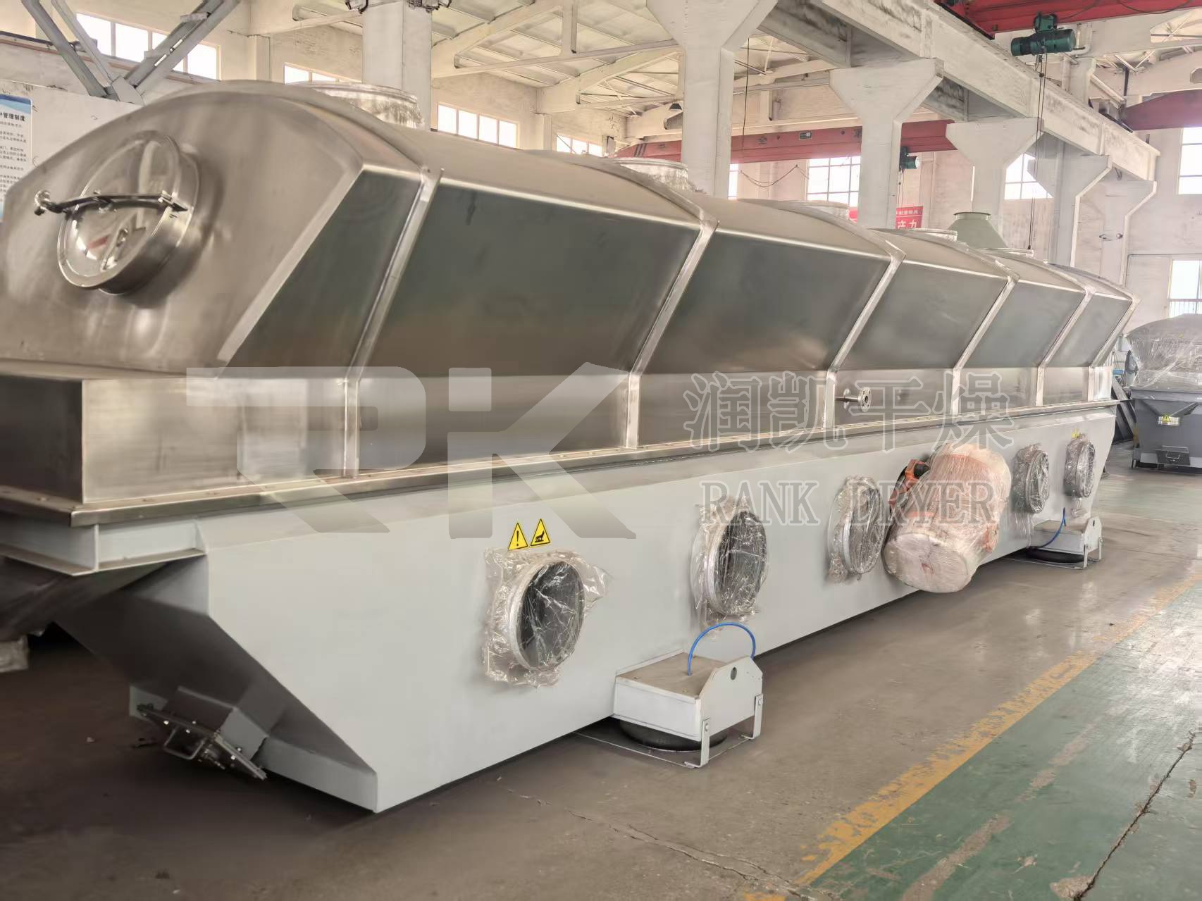 ZLG系列振动流化床