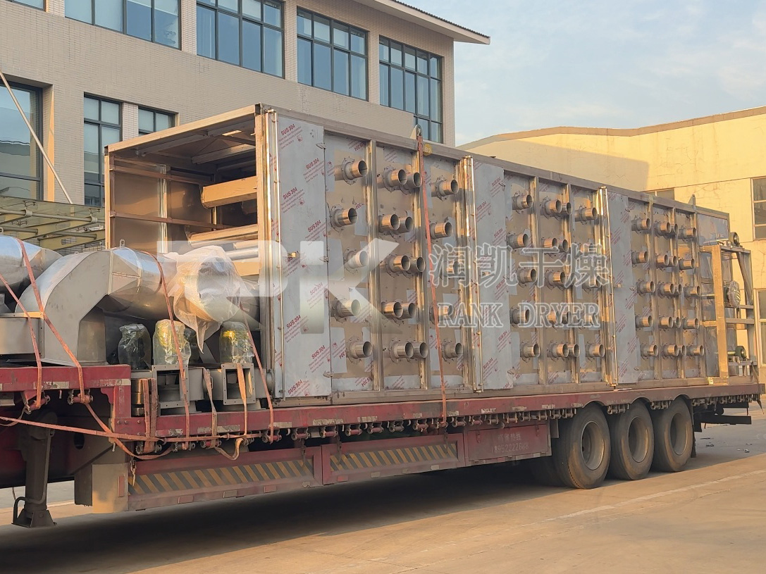 DW系列多层带式干燥机